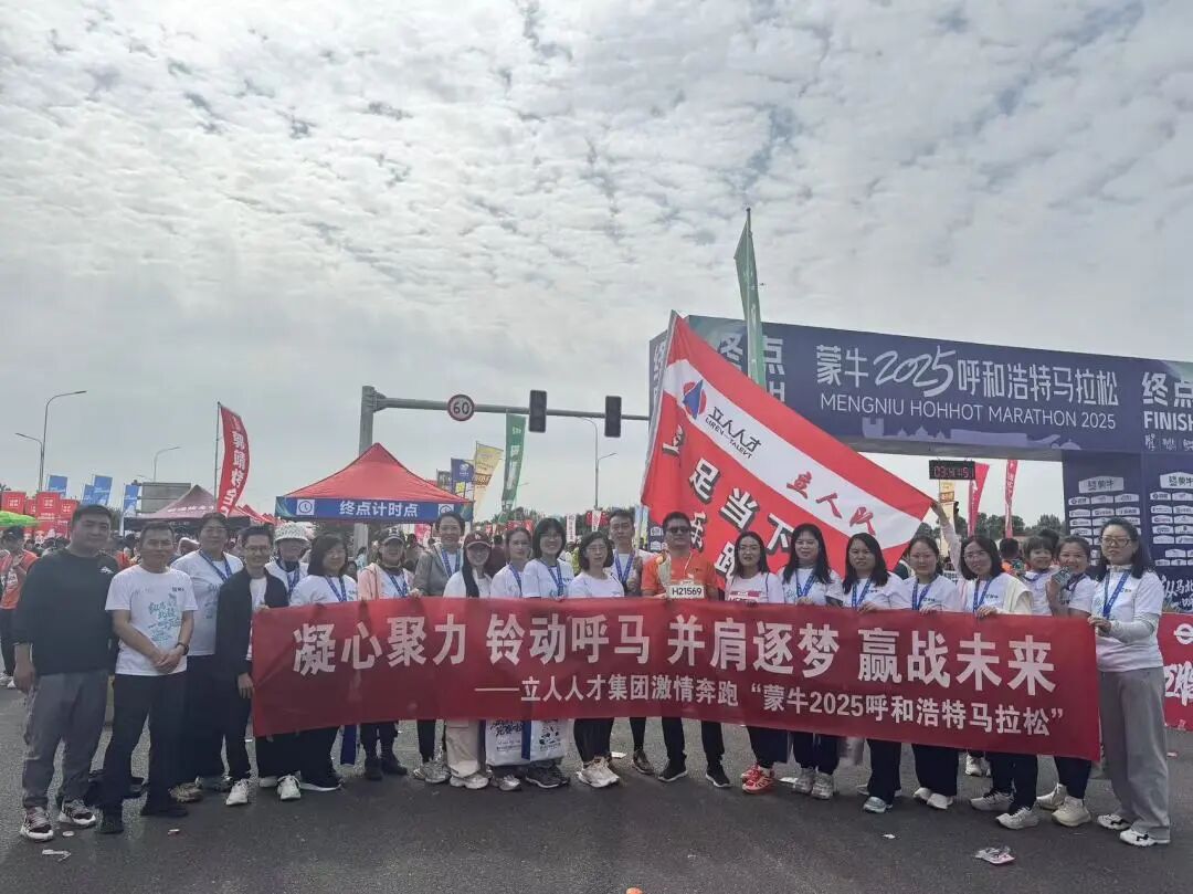 呼马-13.jpg
